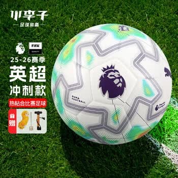 C罗能否成为葡萄牙队的关键助力 2026世界杯展望